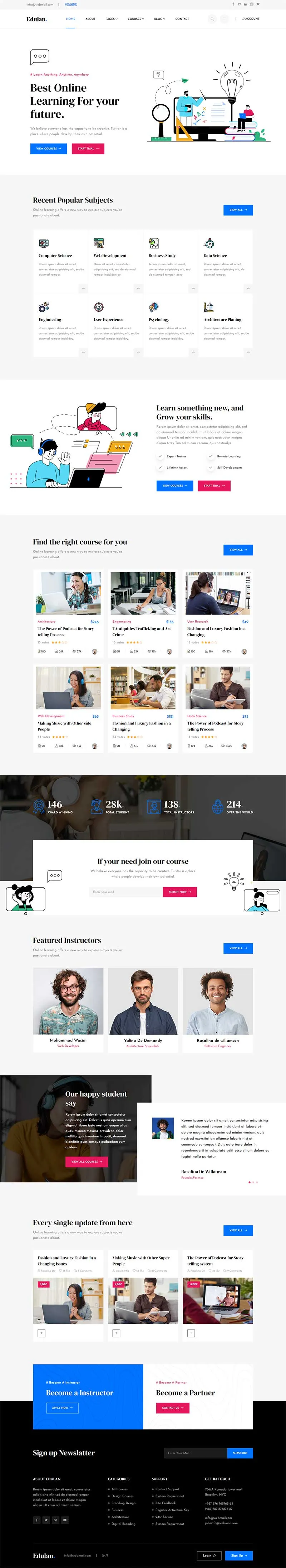 网络课堂线上教育html模板-享梦库
