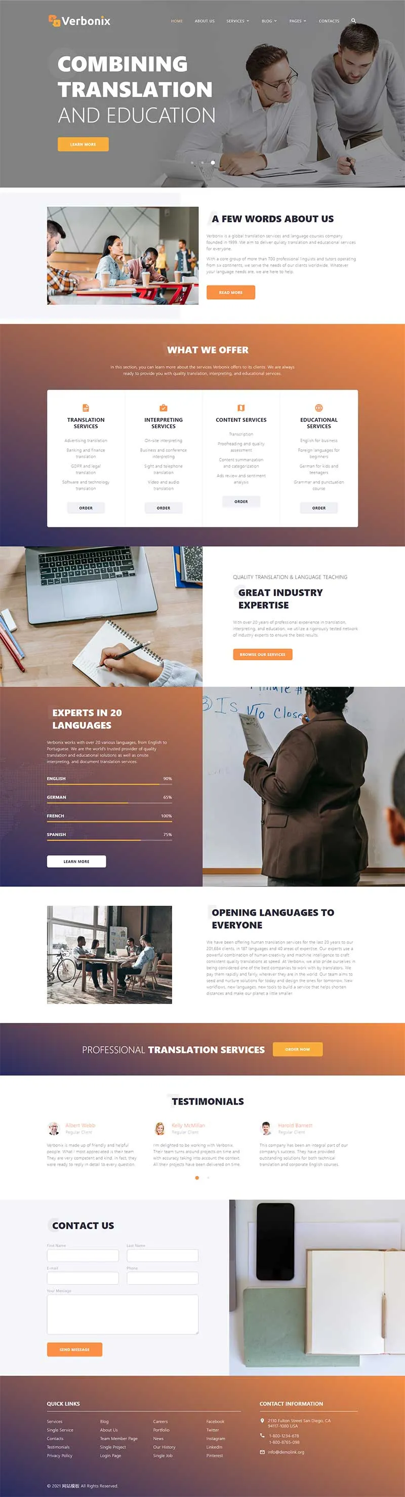 翻译机构外语培训公司html模板-享梦库