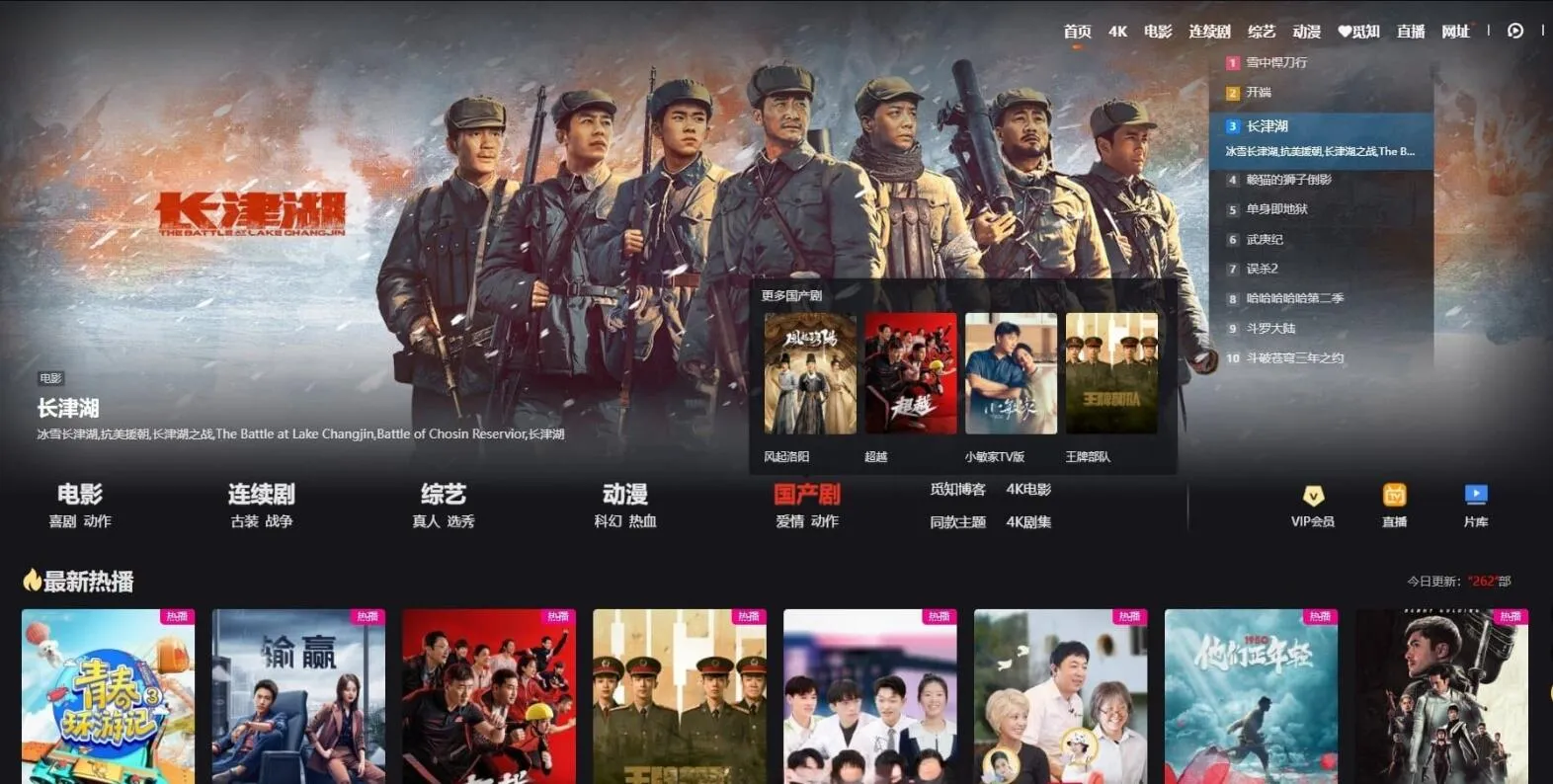 苹果CMS模板MXone V10.7魔改版开源源码-享梦库