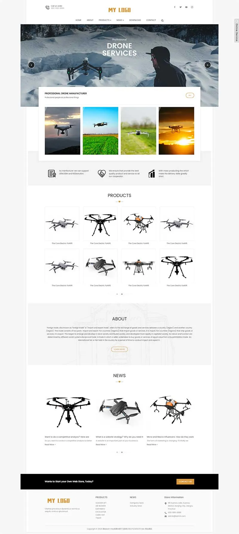 响应式无人机英文外贸企业pbootcms网站模板-享梦库