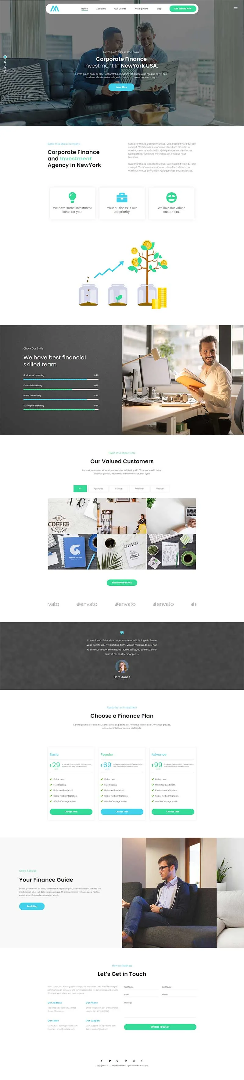 理财投资金融机构html模板-享梦库