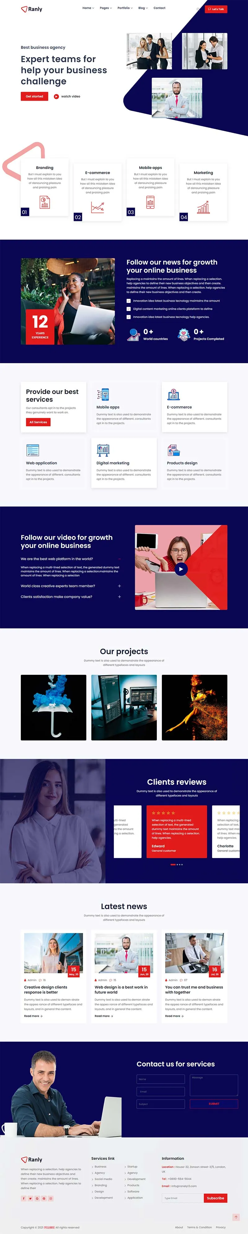 通用型企业服务企业策划公司html网站模板 - 享梦库-享梦库