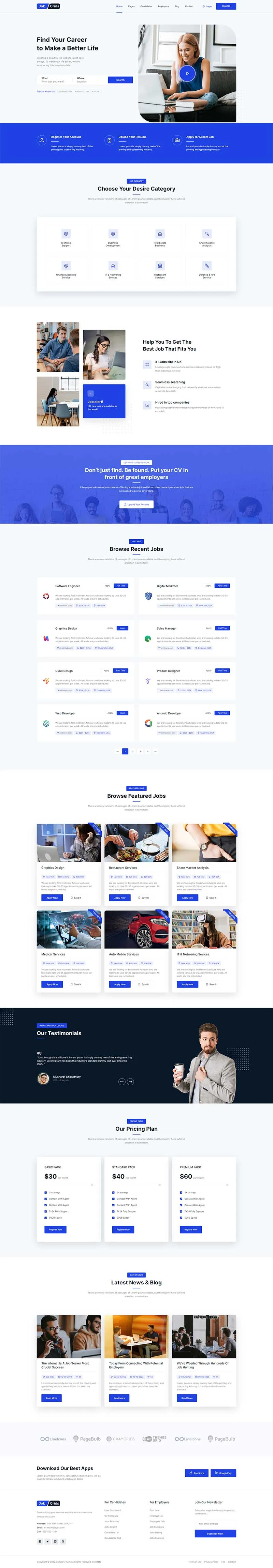 招聘求职平台公司网站html模板-享梦库