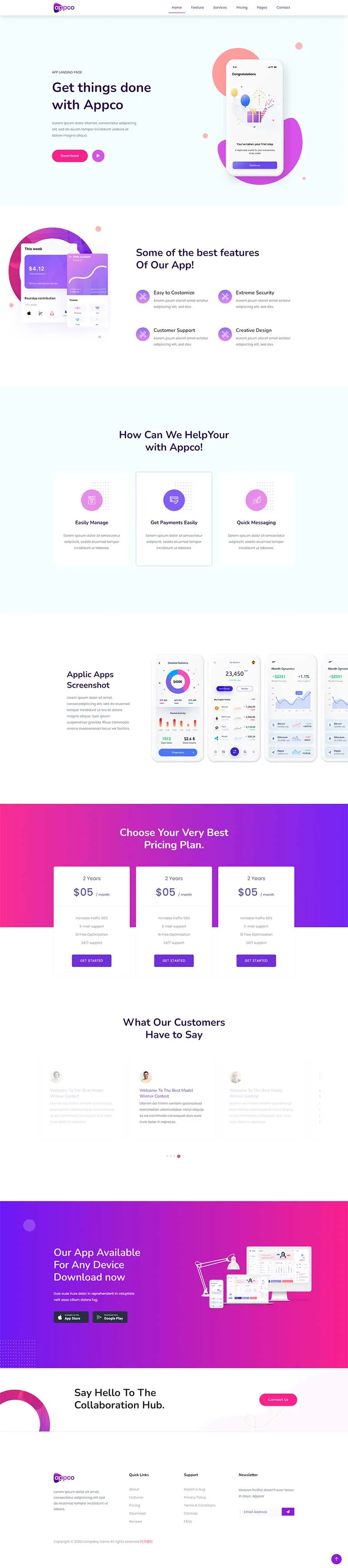 APP软件系统介绍推广网站html模板-享梦库