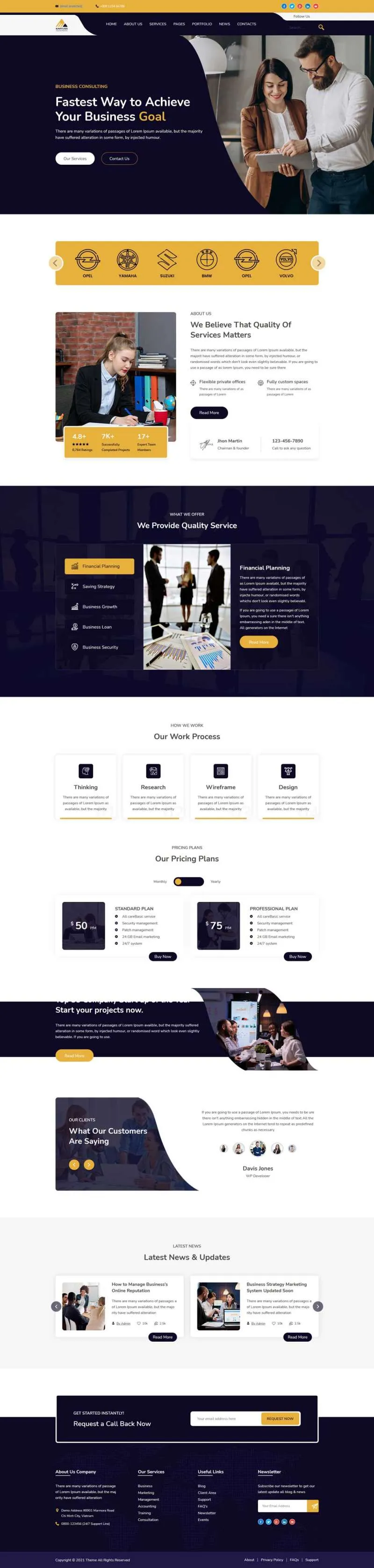 商业策划公司咨询html网站模板-享梦库