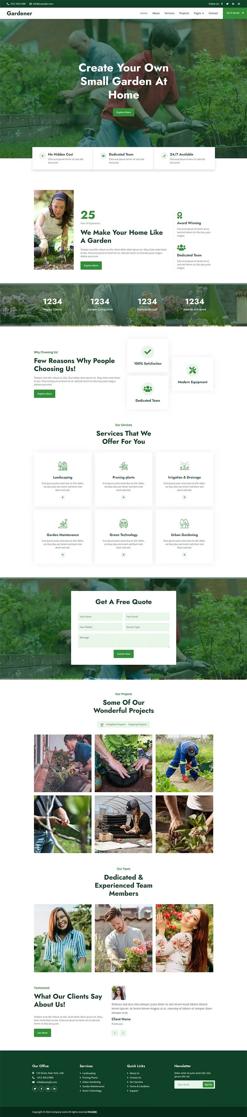 绿色园艺园林建筑园艺师培训html模板-享梦库