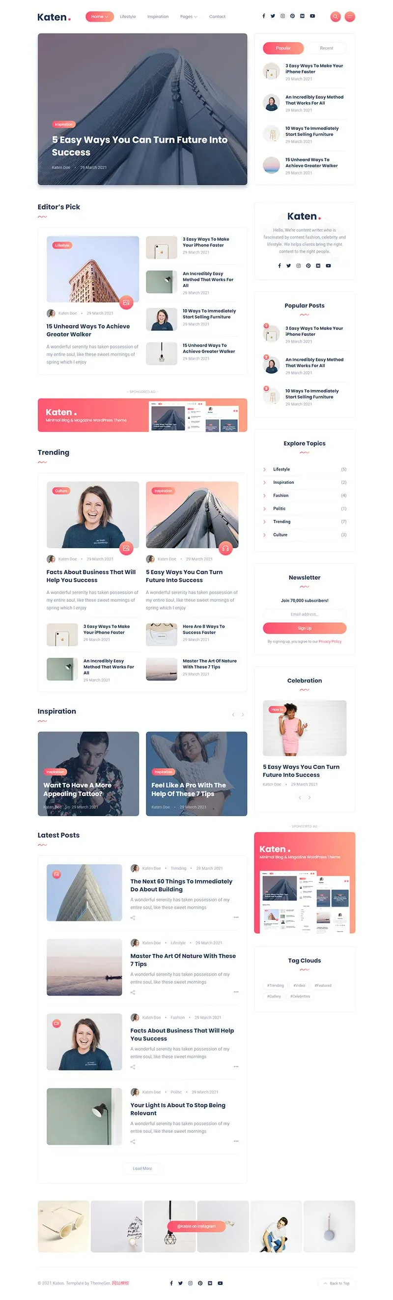 个人博客资讯类html模板-享梦库