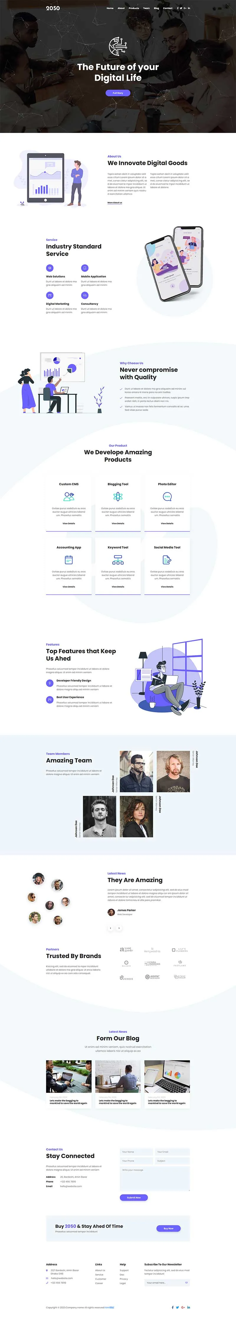 数字产品信息服务公司html模板-享梦库