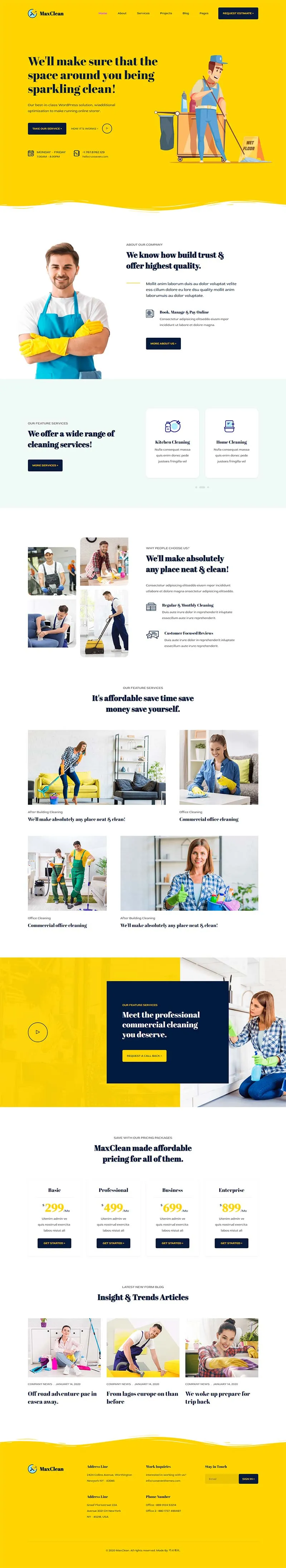 黄色保洁家政公司静态html网站模板-享梦库