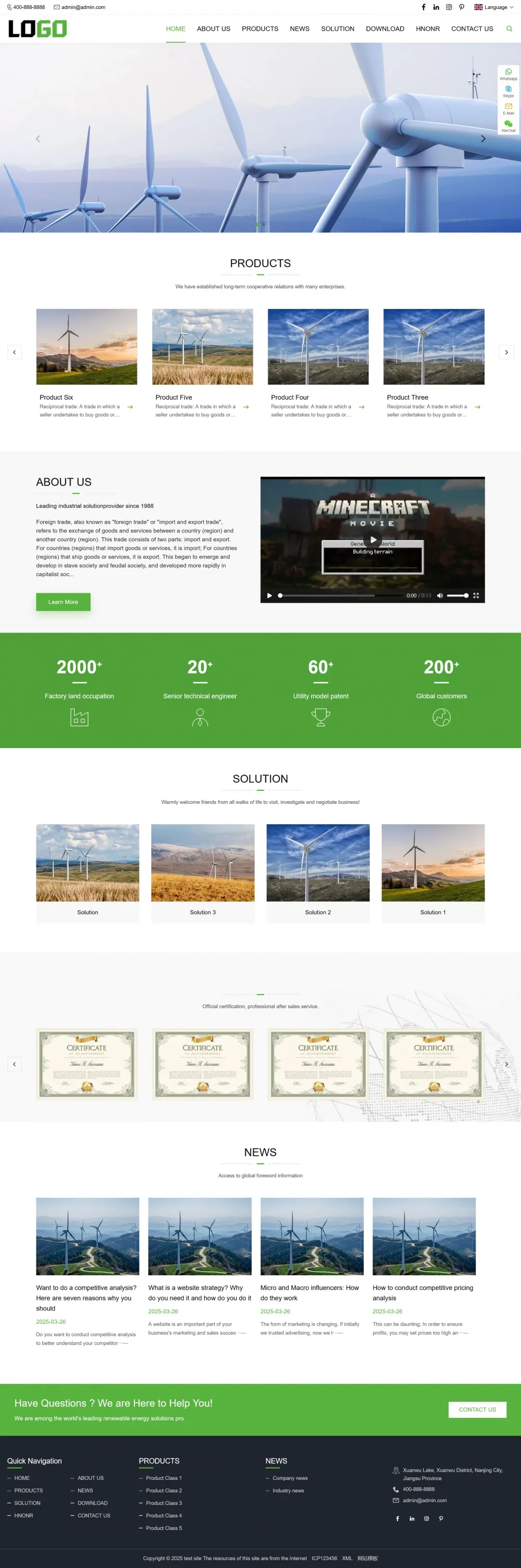 自适应移动端通用外贸PbootCMS网站模板-享梦库