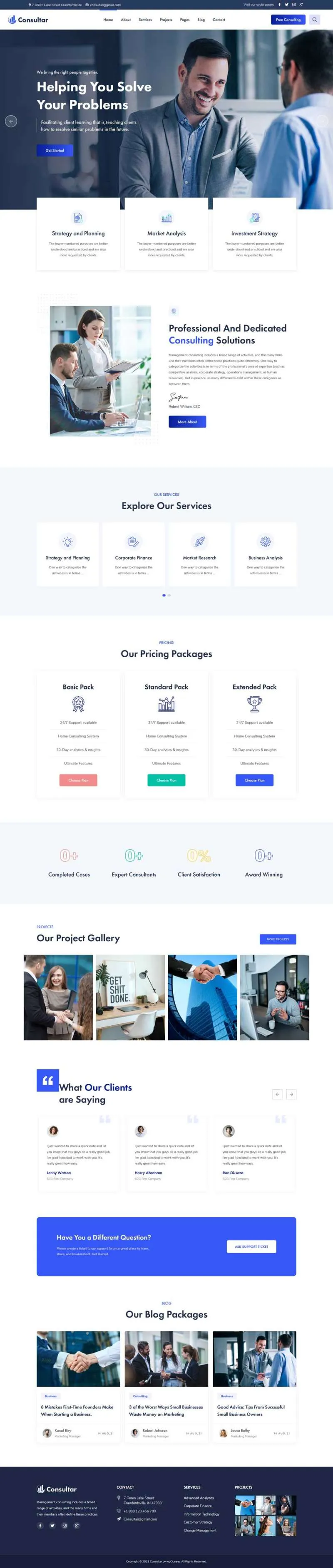 企业咨询商业策划公司html5网站模板 - 享梦库-享梦库